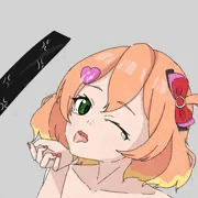フレイア・ヴィオンにかける