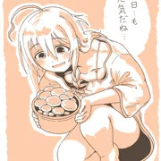 星輝子ちゃん・・・・・