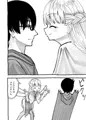 異種族と暮らしたい！　2話