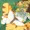 ミアちゃん🐯