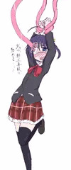 中に