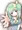 手を伸ばす大ちゃん