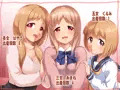 金持ち会員制裏サイトで3人の娘と子作りH　定点配信中