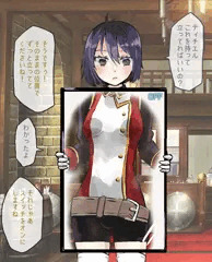 なかよし