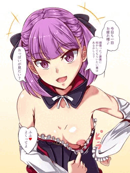 ご褒美エレナ