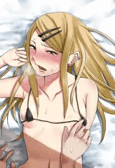 サヤ師