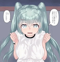 チャンス(ももれぷブルマ百合娘 8)