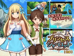 連休中、かずみ屋のゲームを遊んでみませんか？