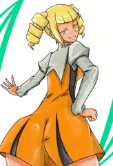 しり