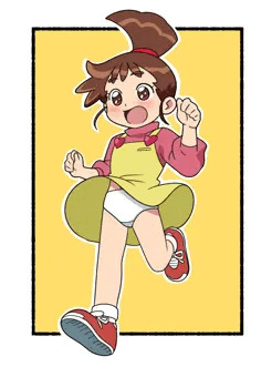 カスミン