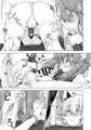 ふたけっと15新刊サンプル2