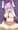 とりあえず