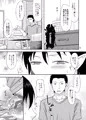 サキュバスってこうじゃナイ・・・よね！？DL販売開始！