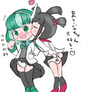 落書き　はなちゃんとまきなちゃん
