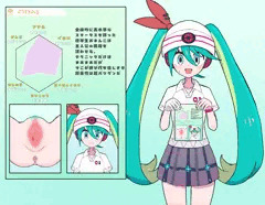 つよさをみる