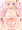 ふわとろ妹くぱぁ