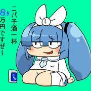 ニパ子酒