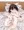 あせだく