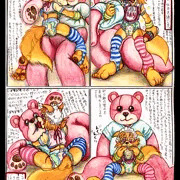 企画書シリーズ！！その.2『ヴィクセンちゃんの休日。』
