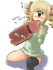 単眼ちゃん2