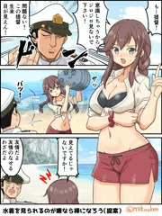 能代とアツアツ熱帯夜