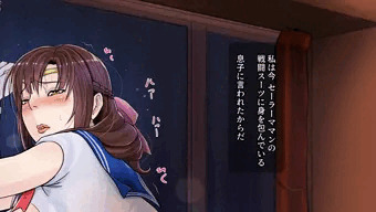 息子に浣腸される人妻変身ヒロイン。ママン2。