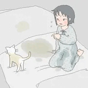 おねこ