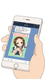 高木さんまとめ