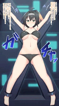 小夜丸ちゃん