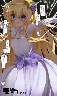 アイリスvsエナジーすすり