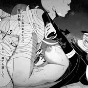愛が重たい軍子