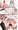 ぽっかりアナル