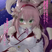 発情花月ちゃん