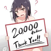 ほたるんに20000フォローを祝ってもらう絵