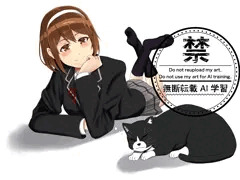 今日もお疲れ様