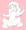 おもちゃ保育器（線画完成）