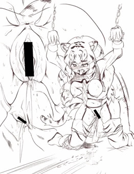 あむ