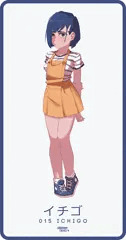 イチゴ