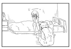見られてオナニー
