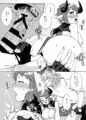 甘やかに薫る
