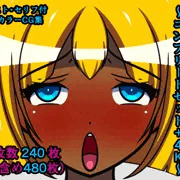 ふたなり娘たちの日常～コンプリートセット+4K～