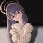 うい