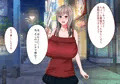 ホ別ゴム有り…やっぱ無し!