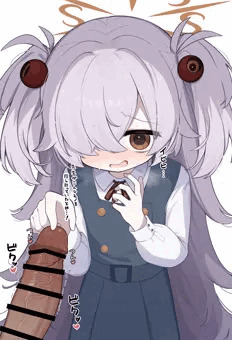カノエちゃんにオカルト棒見せる
