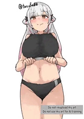 パトラ