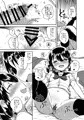 コミ１新刊創作ＪＣ妹本
