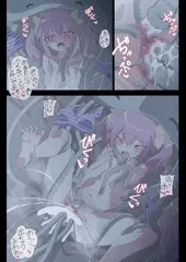 ぬいぐるみ×女の子 2