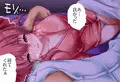 宝鐘マリンちゃん添い寝看病 -おねだり編-
