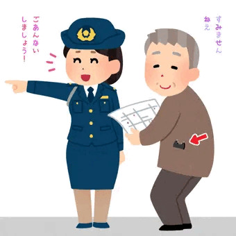 ほのぼのしたイラスト