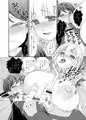 おねショタ吸乳鬼